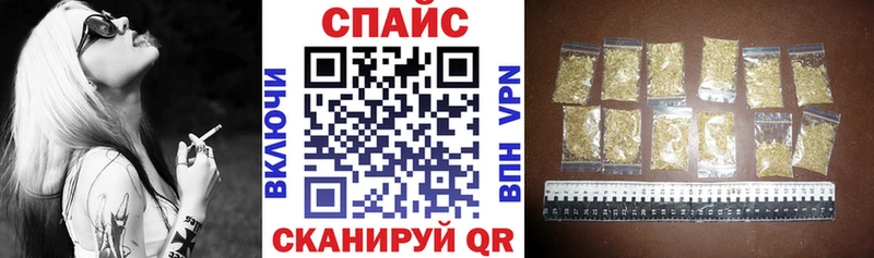 БУТИРАТ BDO 33%  mega зеркало  Яхрома 