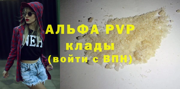 твердый Алзамай