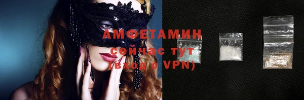 а пвп мука Абинск