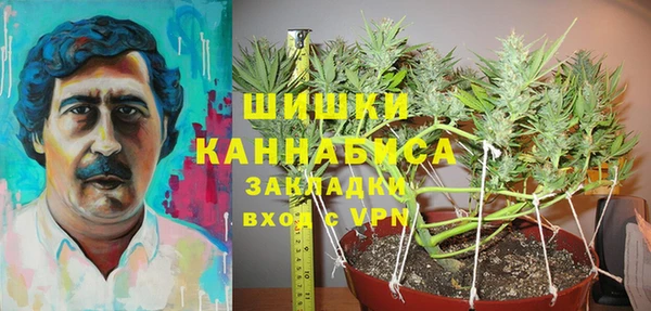 ECSTASY Абдулино