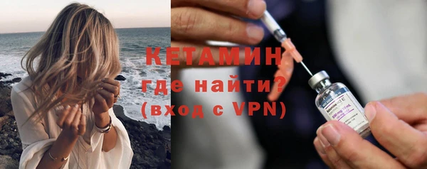 марихуана Абаза
