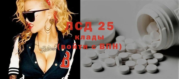 а пвп мука Абинск