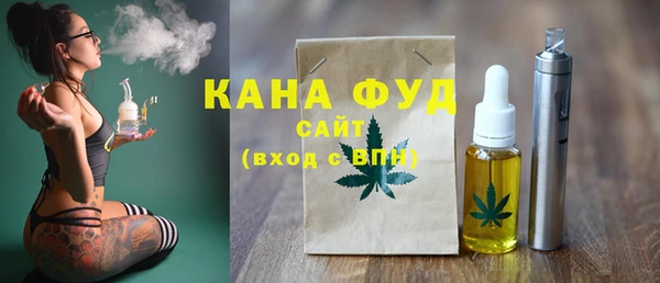 кокаин VHQ Бикин