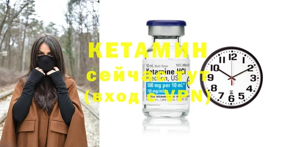 марихуана Абаза