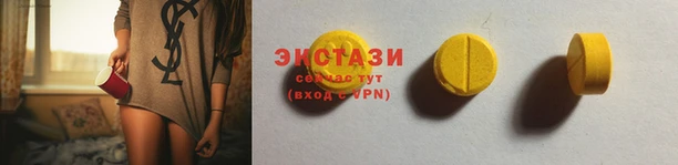 а пвп мука Абинск