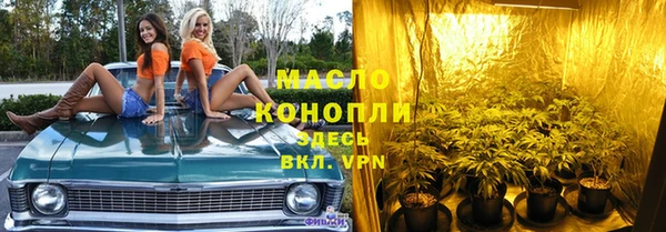 а пвп мука Абинск