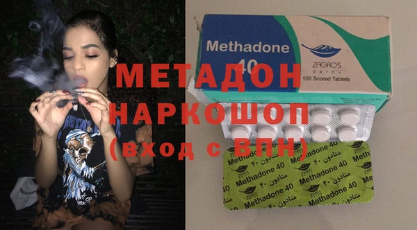 ECSTASY Алексеевка