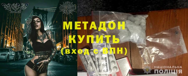 СК Алексин