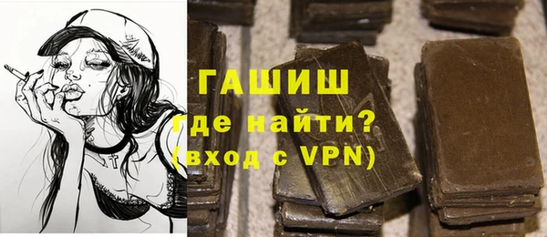 а пвп мука Абинск