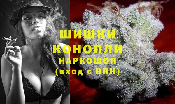 ECSTASY Абдулино