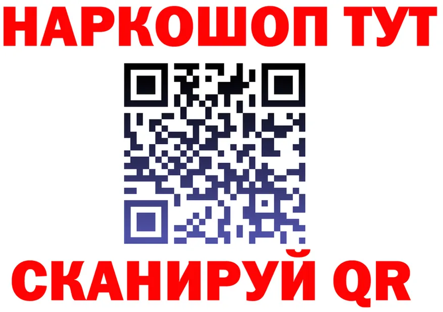 МЯУ-МЯУ 4 MMC сайт это гидра Яхрома
