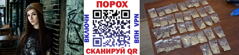 маркетплейс официальный сайт сколько стоит Яхрома МЕТАМФЕТАМИН мет