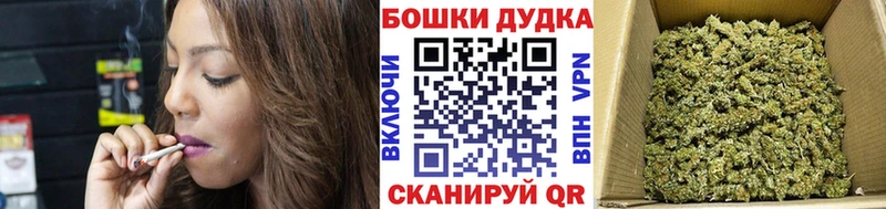 kraken рабочий сайт Яхрома Каннабис AK-47